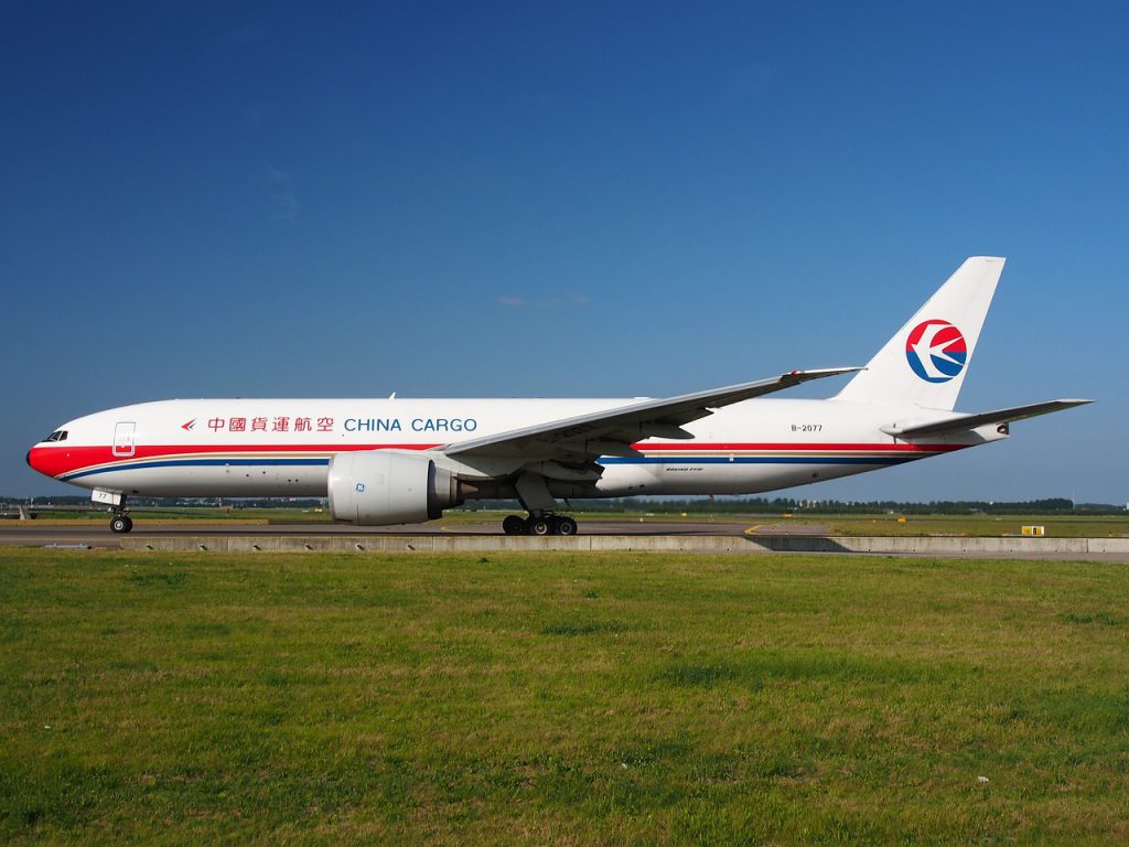 china-cargo-airlines-g1fbc966f7_1280